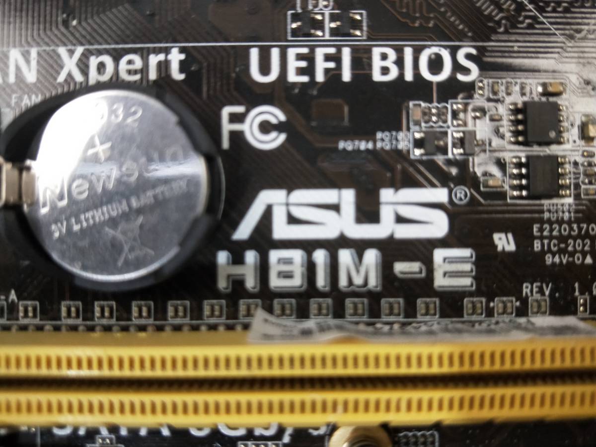 【中古パーツ】BIOS確認のみ、ASUS H81M-E マザーボード ＩＯパネル LGA1150 ■MB4164_画像4