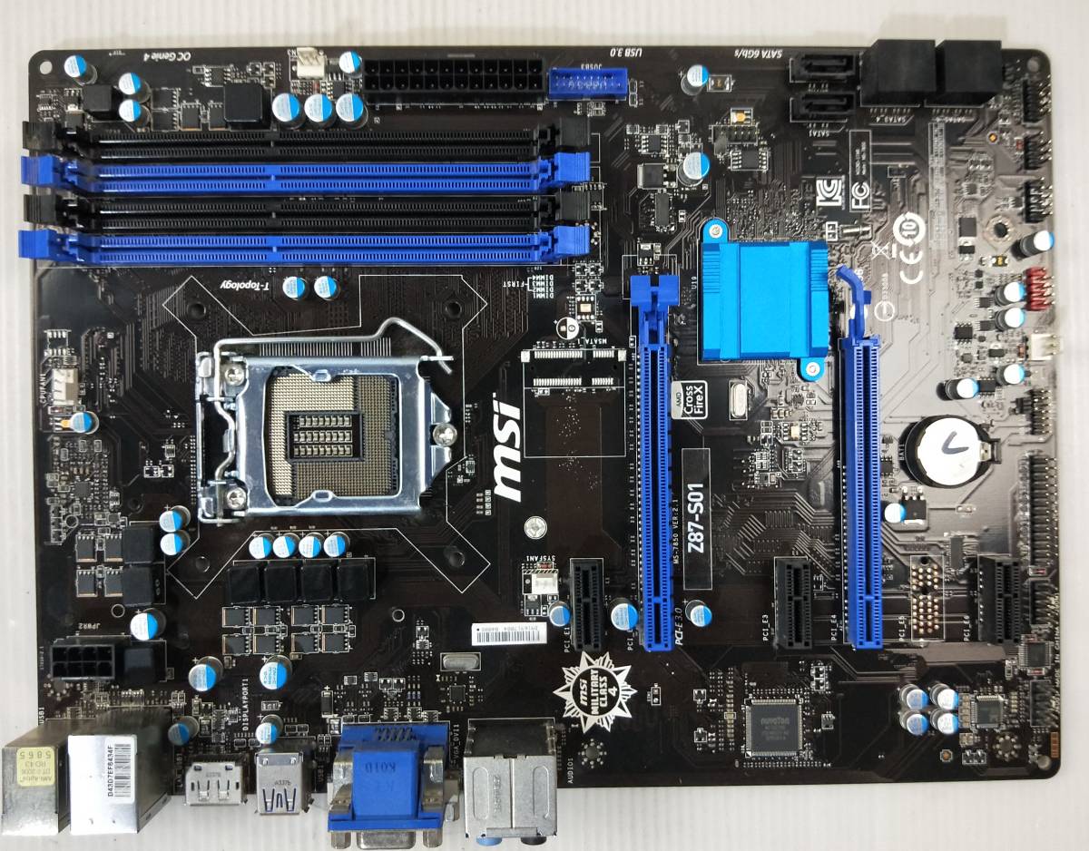 【中古パーツ】BIOS確認のみ、MSI Z87-S01 マザーボード ＩＯパネル LGA1150 ■MB4038_画像1