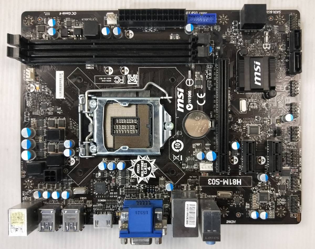 【中古パーツ】BIOS確認のみ、MSI H81M-S03 マザーボード ＩＯパネル LGA1150 ■MB4103_画像1