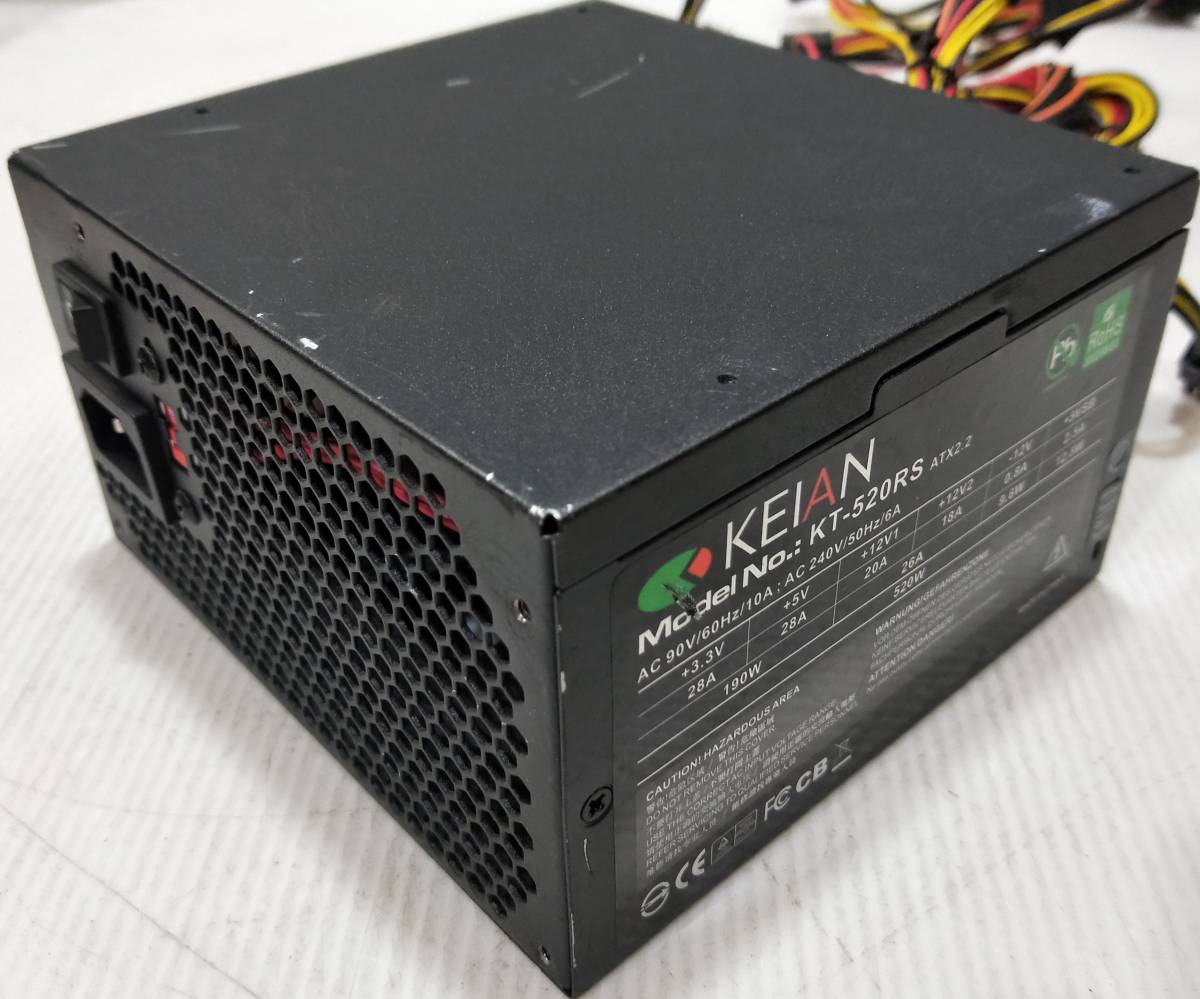 【中古パーツ】KEIAN KT-520RS 520W 電源ユニット 電源BOX ■DY2203_画像3