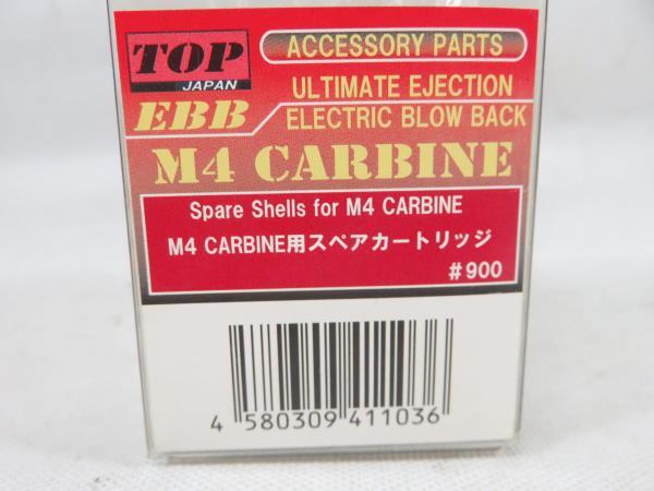 ΣTOP　M4　EBB　スペアカートリッジ　30発　未使用品　金メッキ　_画像3