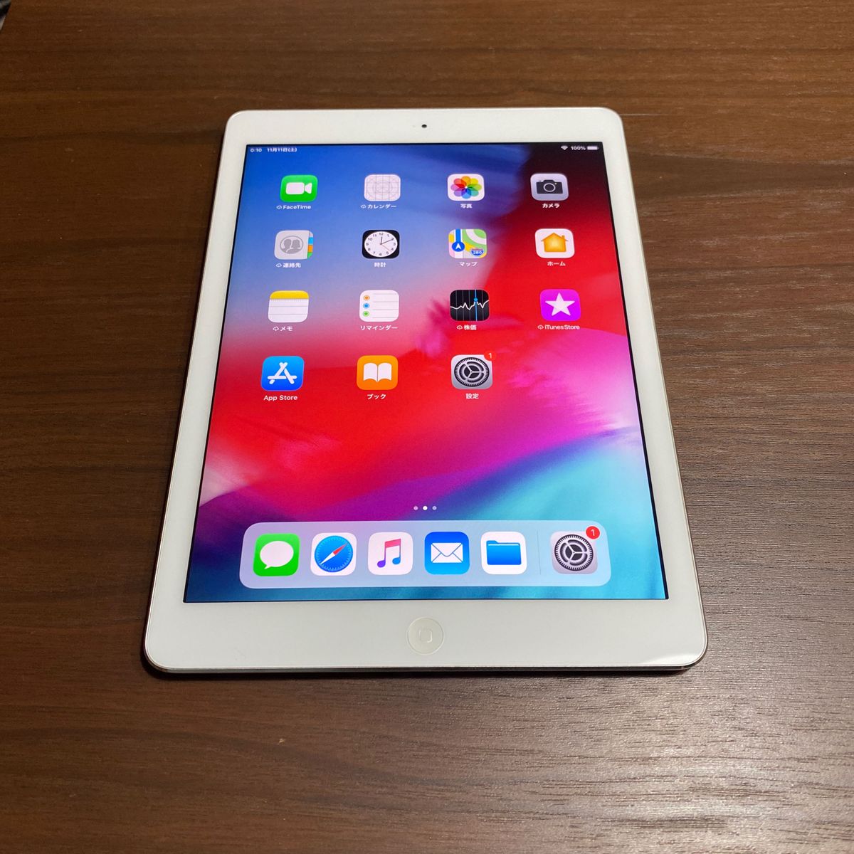 APPLE iPad Air Wi-Fi32GB Silver