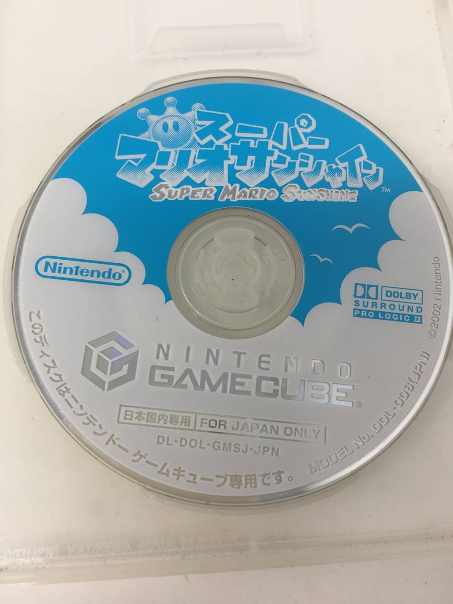 ゲームキューブ GCソフト まとめ売り セット 9本 マリオパーティ スマブラ メイドインワリオ ルイージマンション 他_画像2