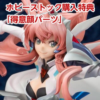 HOBBY STOCK 戦姫絶唱シンフォギアGX 1/7 マリア・カデンツァヴナ・イヴ ホビーストック購入特典「得意顔パーツ」