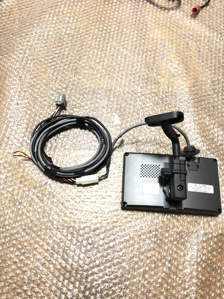 日本ヴューテック VIEWTEC VH-MN20 バックモニター バックカメラ 日本ヴューテック VIEWTEC VH-MN20 バックモニター バックカメラ