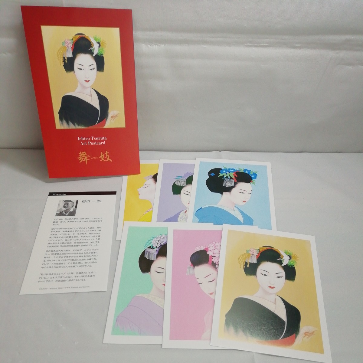 鶴田一郎 「舞妓 」ポストカード ６枚 日本画家 美人画 絵葉書 ノエビアCM _画像1