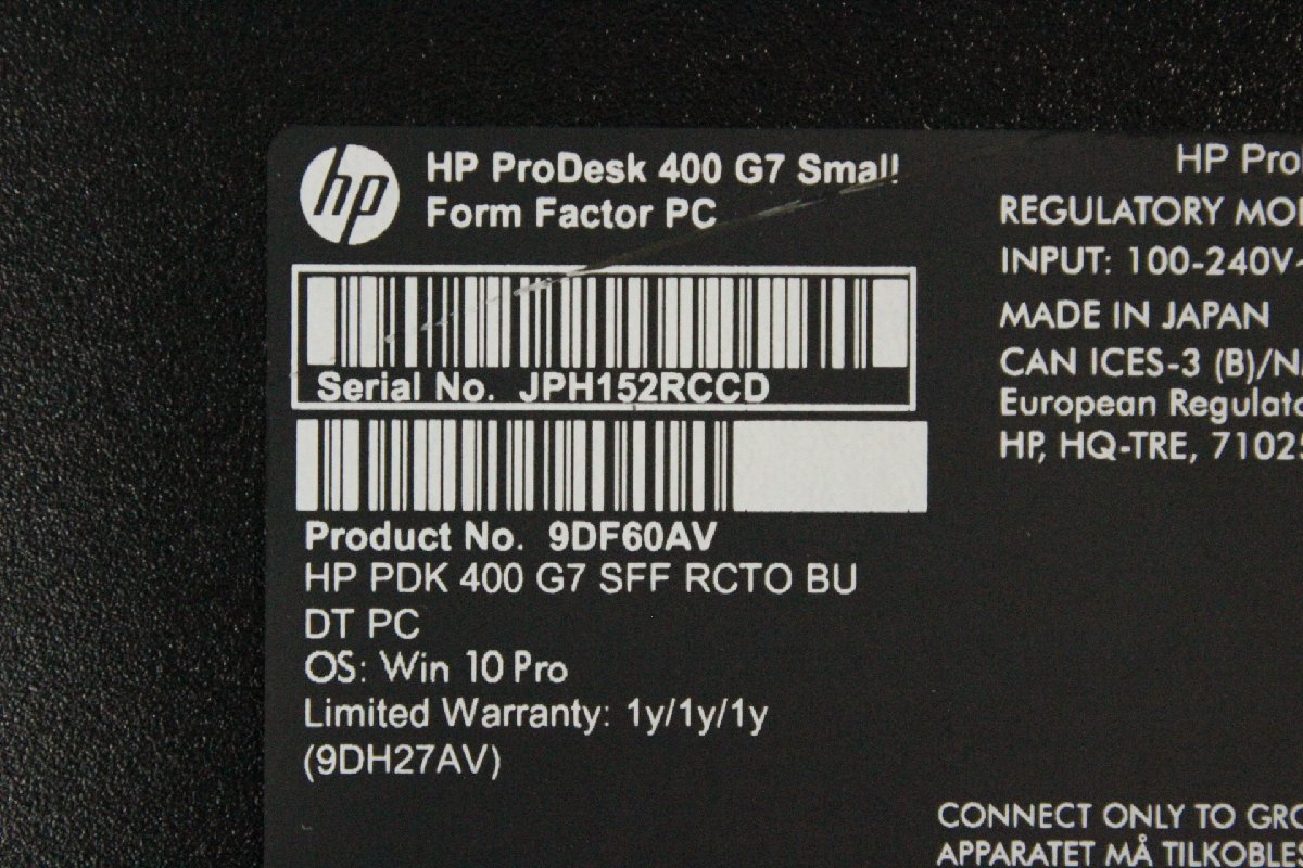 ■HP■ ProDesk 400 G7 SFF [9DF60AV] / Core i5-10500 3.1GHz / メモリ 8GB / HDD 500GB / OSリカバリ済み / キーボード・マウス付属_画像5