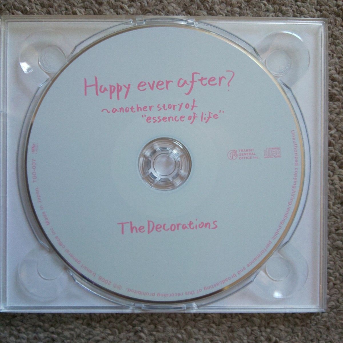 (CD)Happy ever after?The Decorations