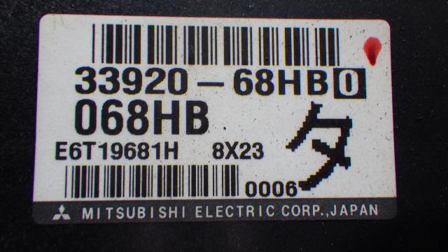 スクラム EBD-DG64V エンジンコンピューター MITSUBISHI 33920-68HB0 1AA9-18-880 中古_画像3