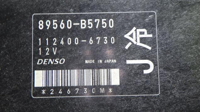 ハイゼット EBD-S201P エンジンコンピューター DENSO 89560-B5750 中古_画像3