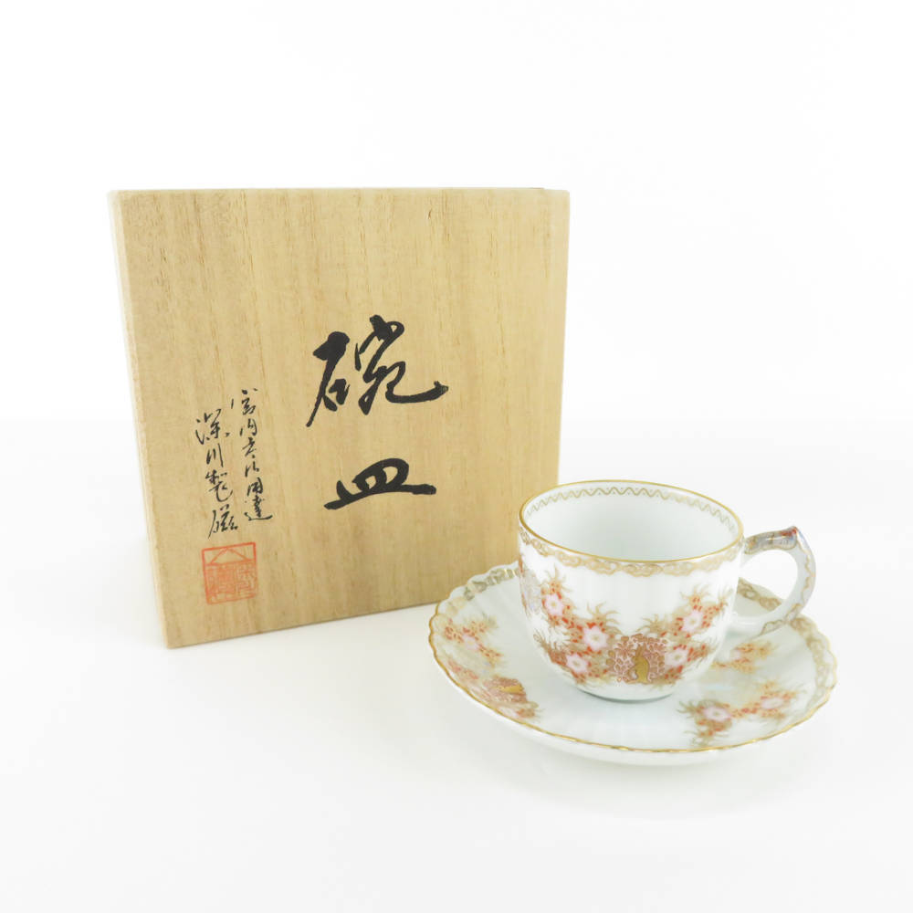 未使用 FUKAGAWA 深川製磁 鍋島花兎 コーヒー碗皿 珈琲 カップ 未使用 FUKAGAWA 深川製磁 鍋島花兎 コーヒー碗皿 珈琲 カップ