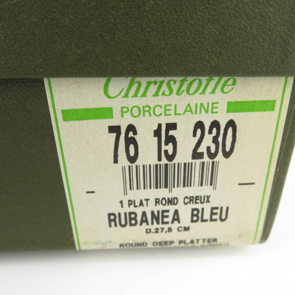 美品 Christofle クリストフル Rubanea Bleu 深皿 27cmプレート プラター 金彩 青 白 SU4419T_画像10