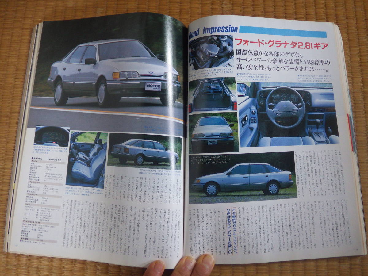 雑誌　モーターマガジン　1986/10　心に残る国産車１００　ニューモデル　ビスタ　MR2スーパーチャージャー　デボネア　アルトターボ_画像10