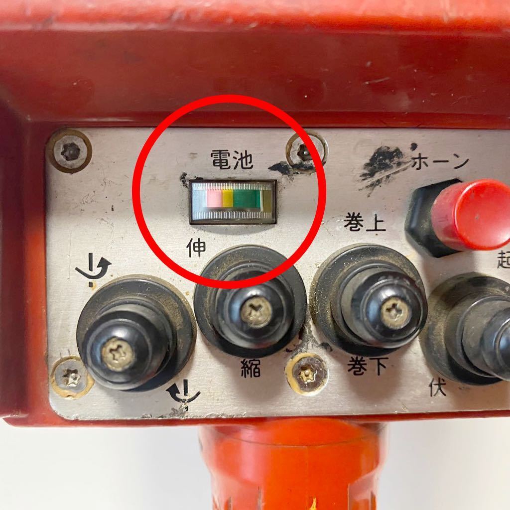 UNIC 古河 ユニック ラジコン リモコン送信機 RC-30R-3 中古品 UNIC 古河 ユニック ラジコン リモコン送信機 RC-30R-3 中古品