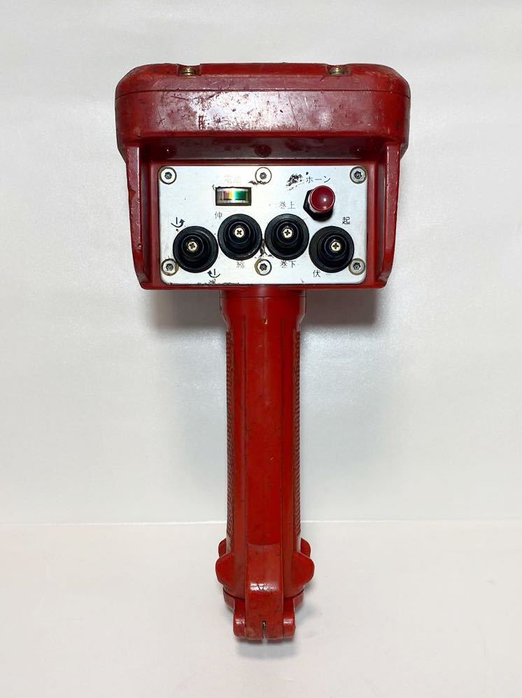 UNIC 古河 ユニック ラジコン リモコン送信機 RC-30R-3 中古品 UNIC 古河 ユニック ラジコン リモコン送信機 RC-30R-3 中古品