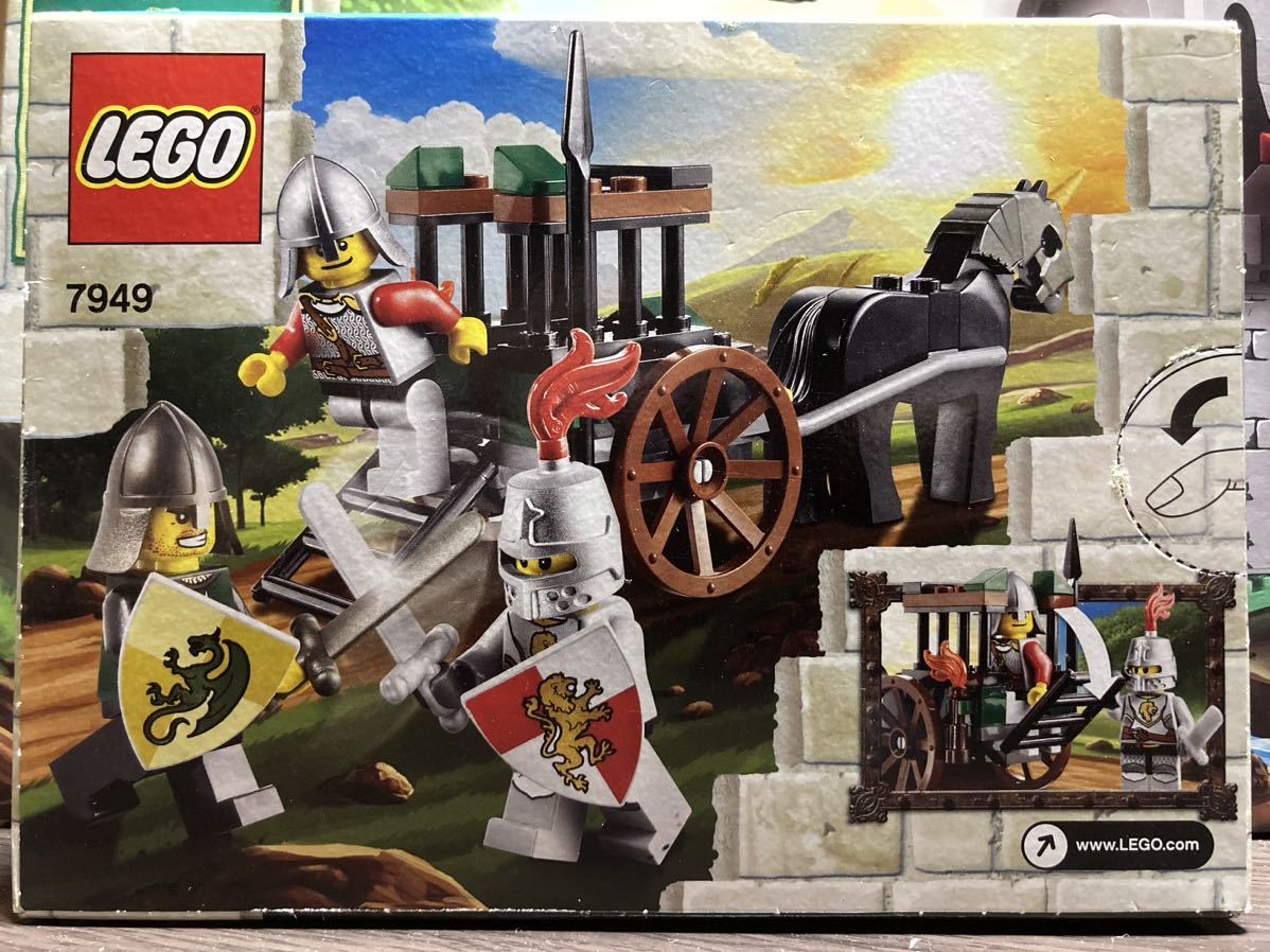 レゴ LEGO 7948 7949 7950 中世のお城3点セット_画像6