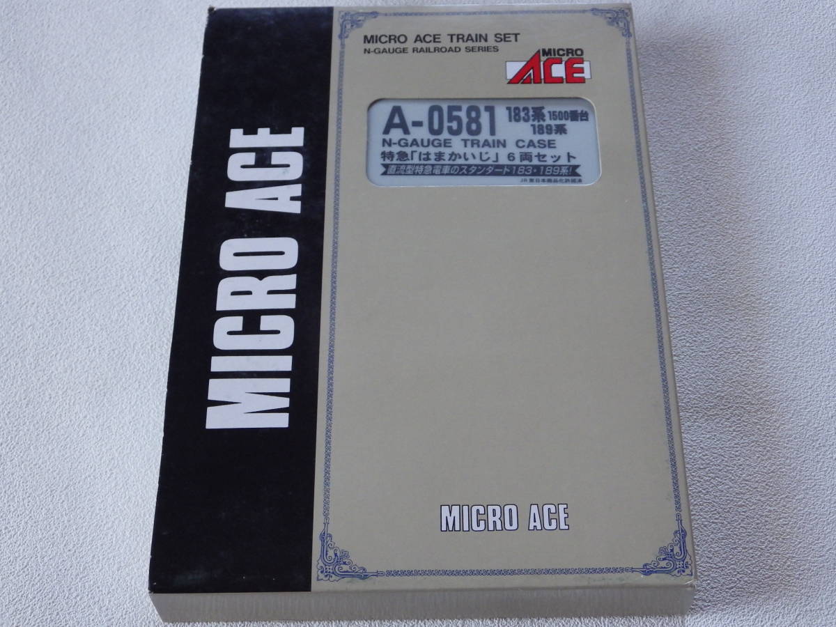 〒0・新品★MICRO ACE★183系1500番台/189系 特急「はまかいじ」6両セット(直流型特急電車のスタンダード)【A-0581】_画像1