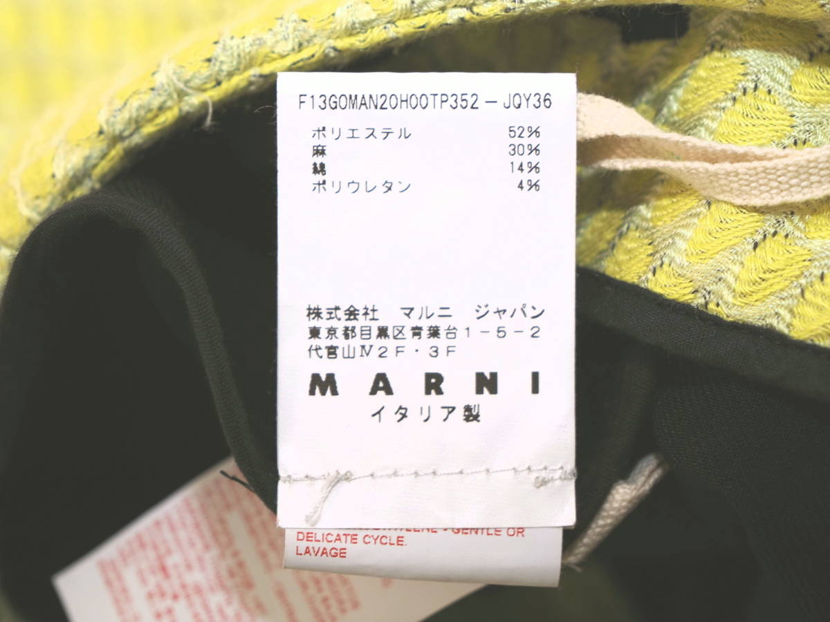 marni マルニ 13AWドット織りスカート38黄色 Italy製_画像4