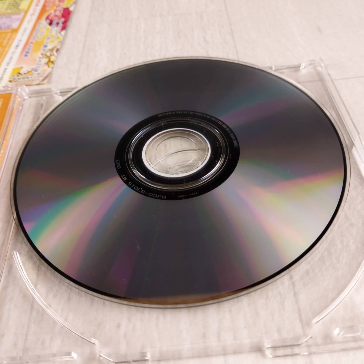 1MC2 CD Dance! おジャ魔女 わたしのつばさ MAHO堂 中司雅美 おジャ魔女どれみドッカ～ン!_画像4