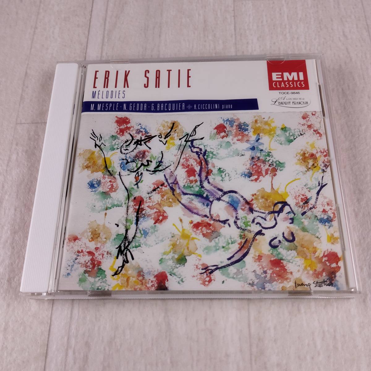 CD (クラシック) ニールセン:交響曲第3番/シベリウス:交響曲第5 CD (クラシック) ニールセン:交響曲第3番/シベリウス:交響曲第5