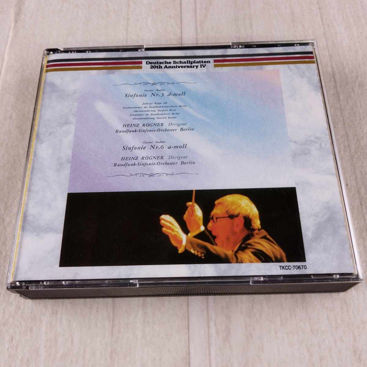 2MC3 CD ハインツ・レーグナー ベルリン放送交響楽団 マーラー　交響曲 第3番 第6番_画像1