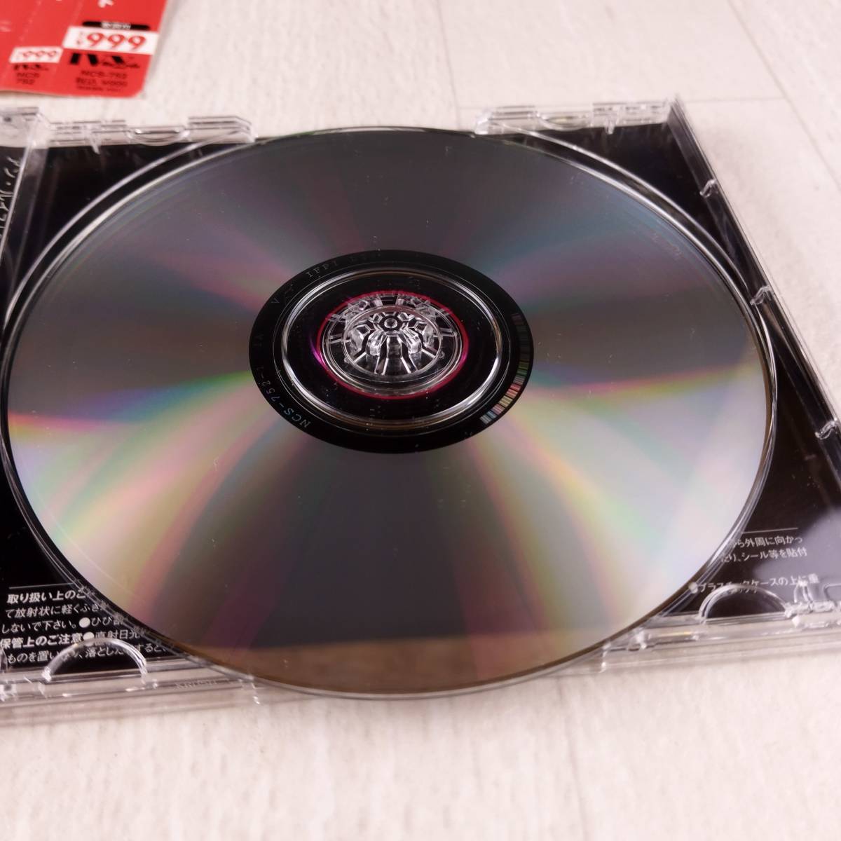 1MC3 CD アン・ルイス スーパー・ベスト _画像4