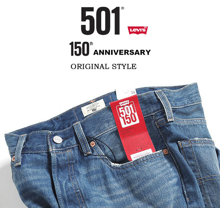 新品タグ付17600円を■Levi's 501 ボタンフライ 150周年モデル ストレート クラッシュ デニム ジーンズ 00501-3383/30■在庫限り■_画像1