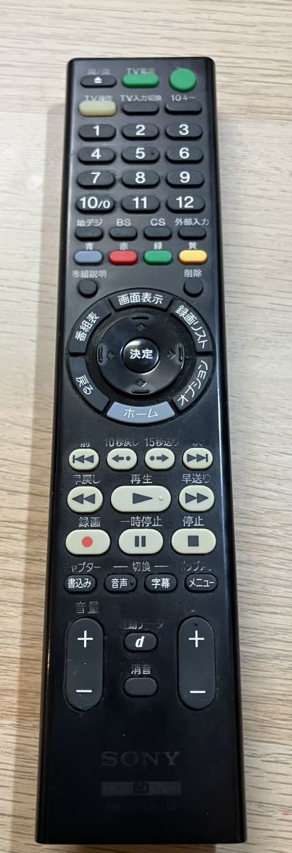 【送料無料】SONY ブルーレイディスクレコーダー BDZ-ZT1000 稼働品_画像6