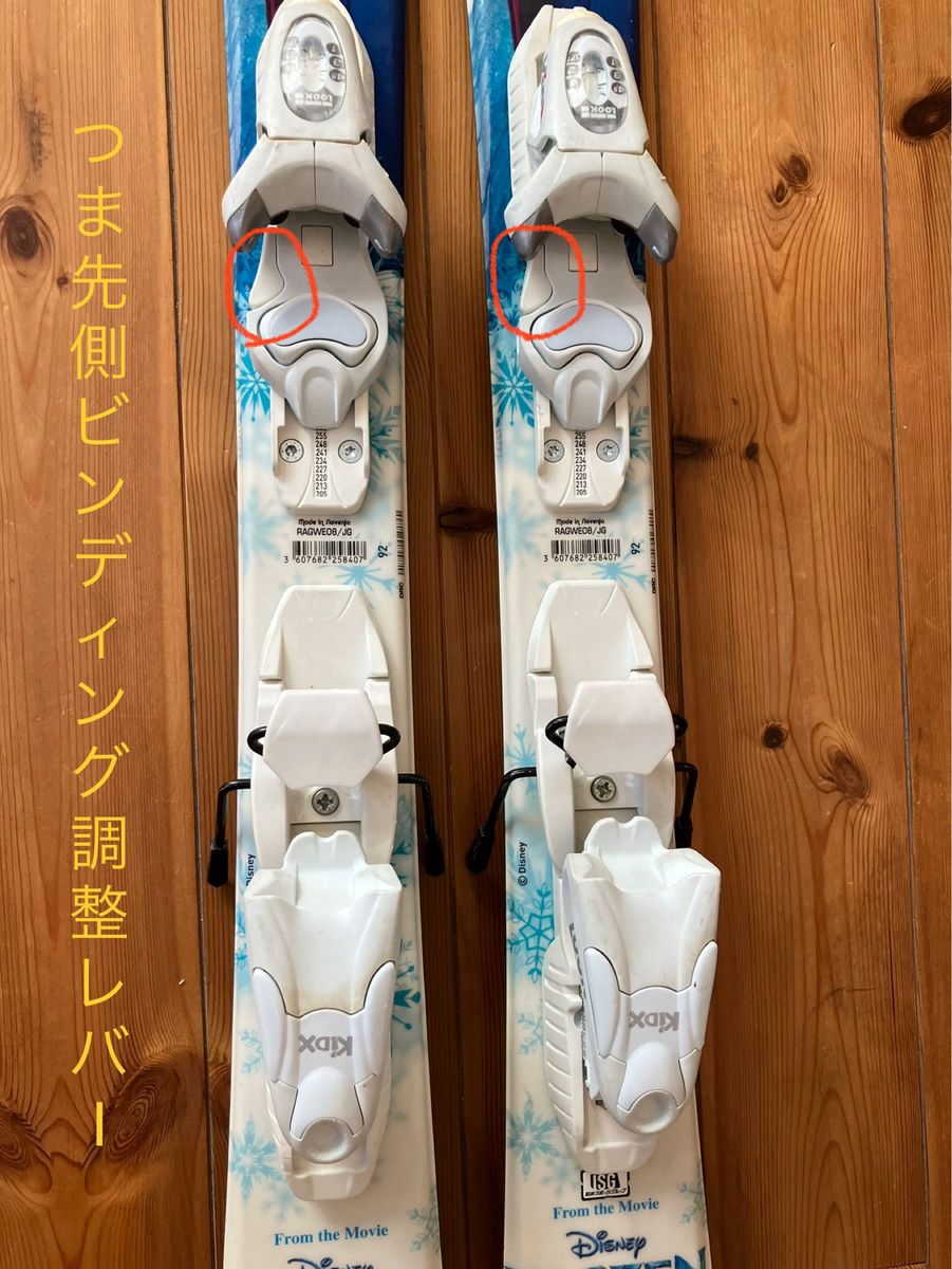 Rossignol ロシニョール スキー板 92cm ビンディング付き アナ雪 Rossignol ロシニョール スキー板 92cm ビンディング付き アナ雪