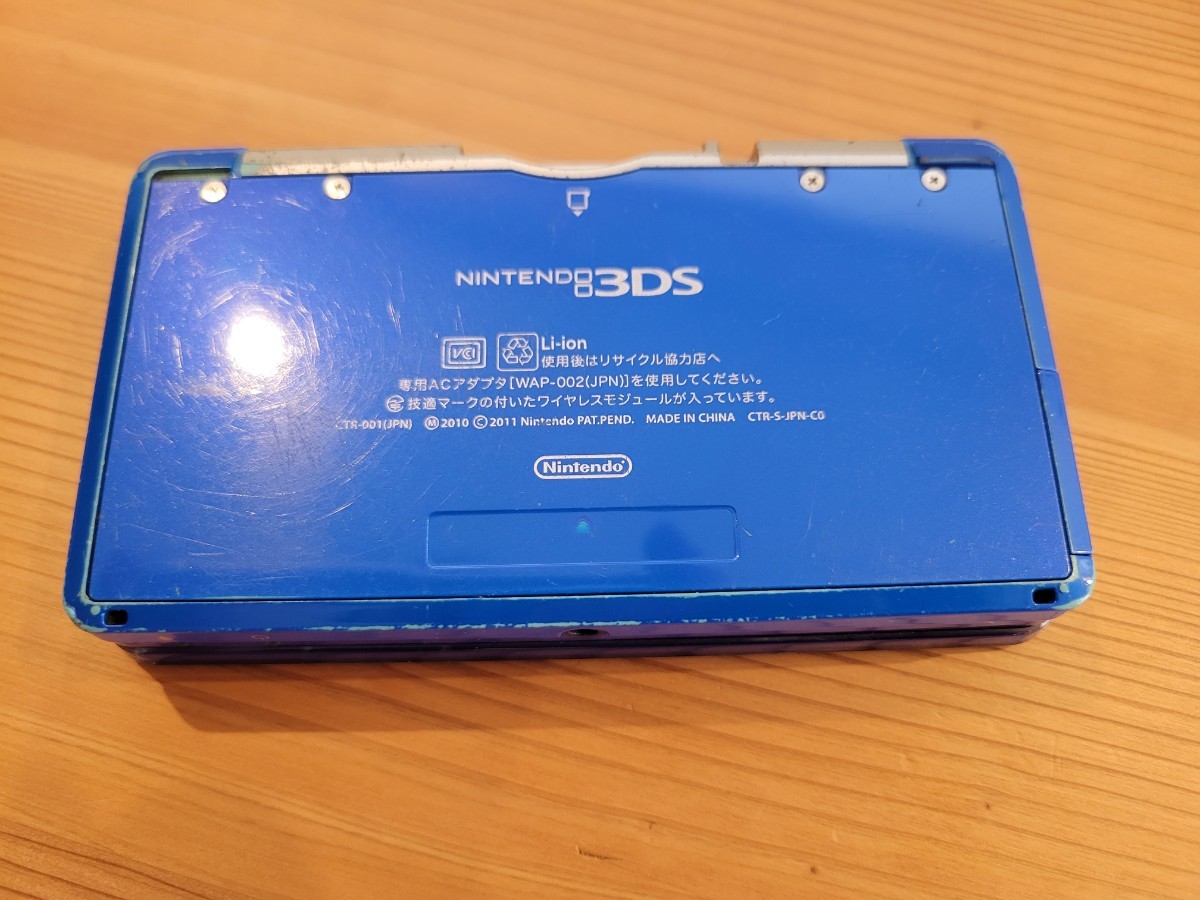 ニンテンドー3DS コバルトブルー ポケモンバンク ポケムーバー _画像7