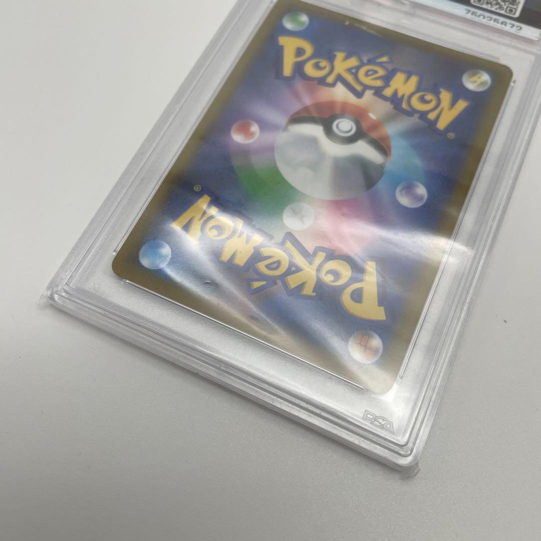 マリィのプライド SR PSA10 縦線横線無し ポケモンカード(シングル