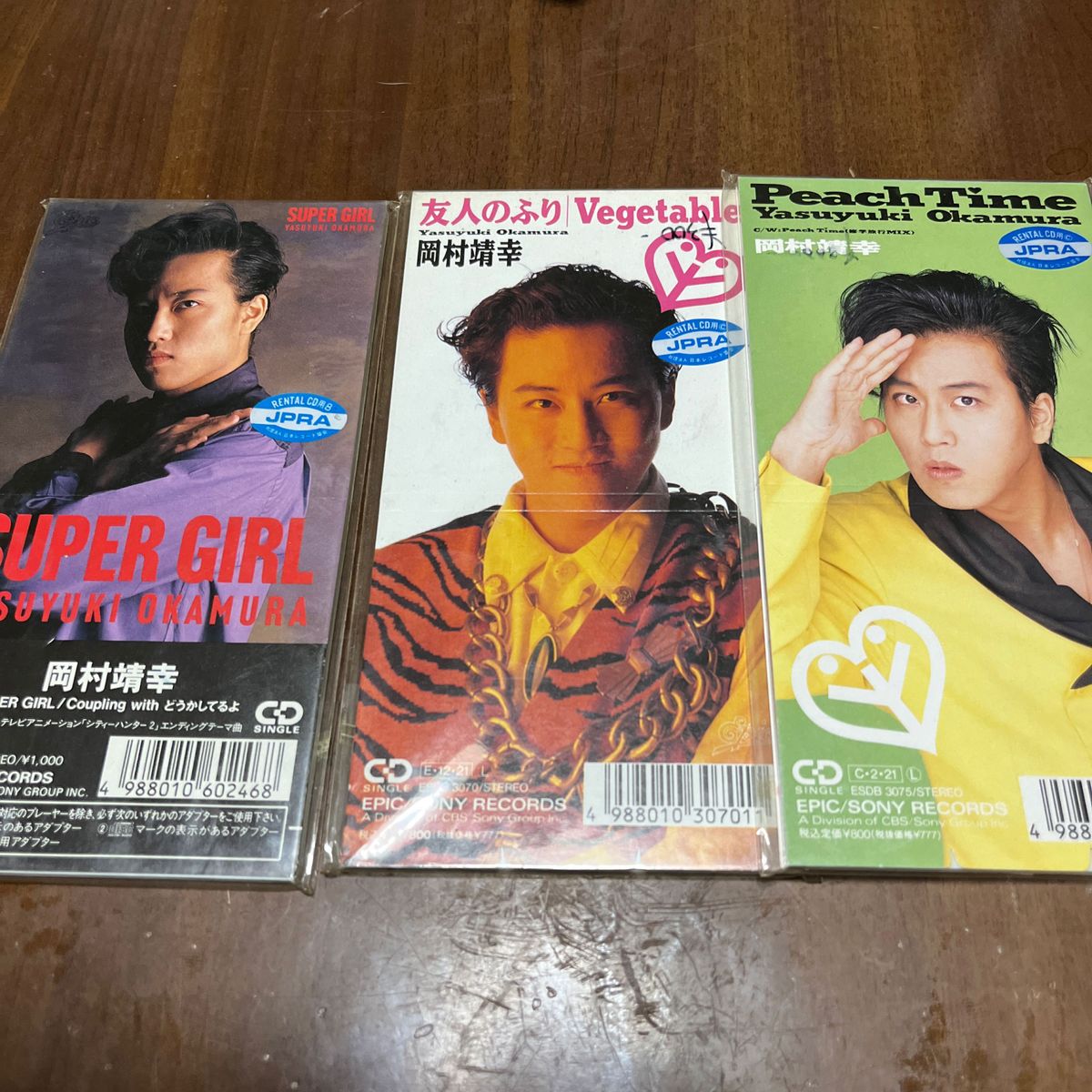 岡村靖幸 CD|Yahoo!フリマ(旧PayPayフリマ) 岡村靖幸 CD|Yahoo!フリマ(旧PayPayフリマ)