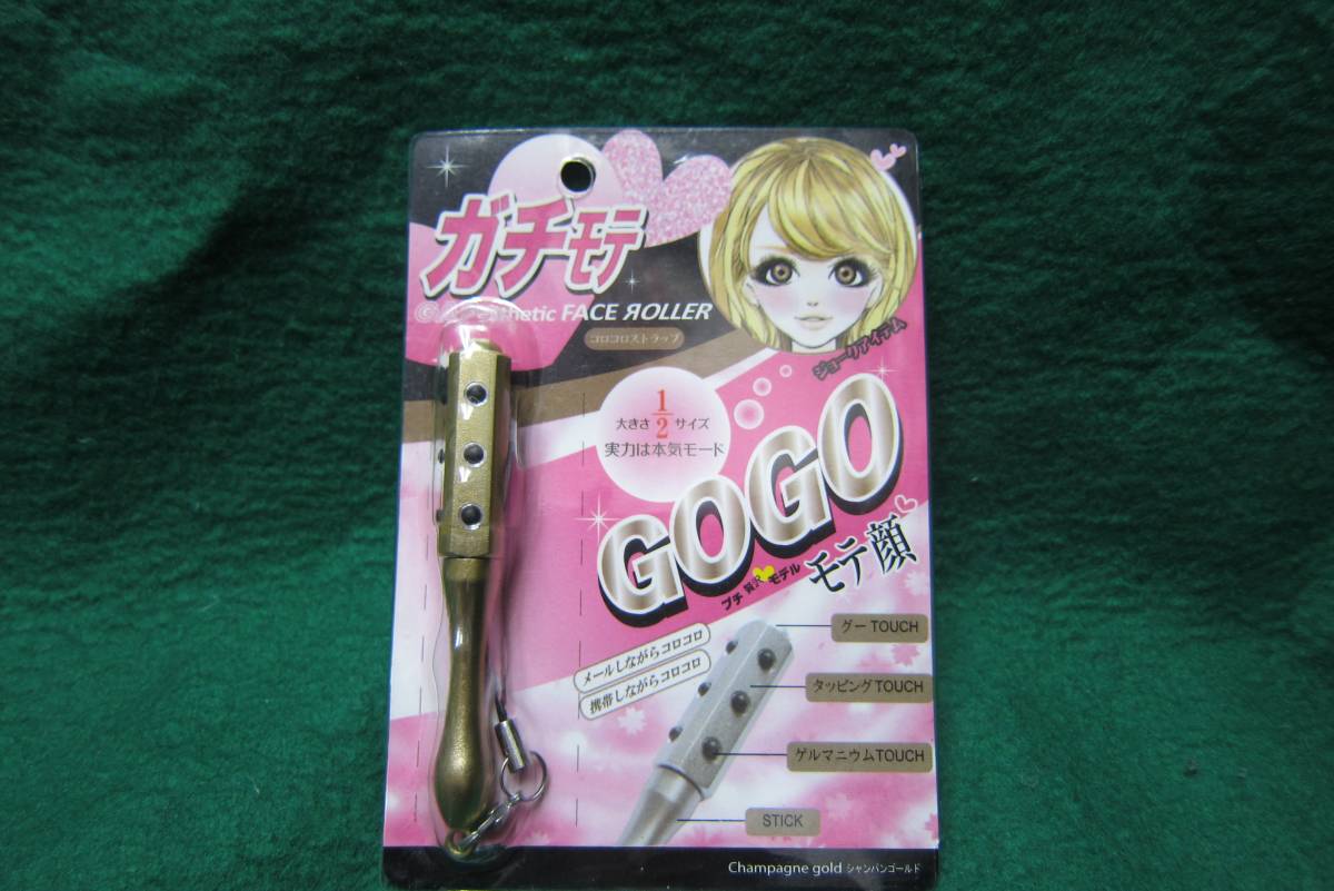 item_image_5