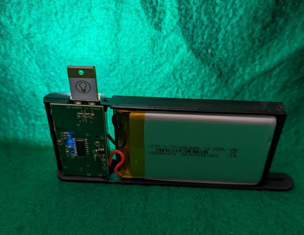 リチュウムポリマー電池3.7V3850mahと充放電制御基板未使用品モバイルバッテリーから取り外し品送料全国一律普通郵便２５０円_画像10