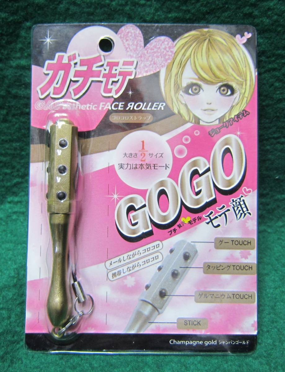 item_image_1