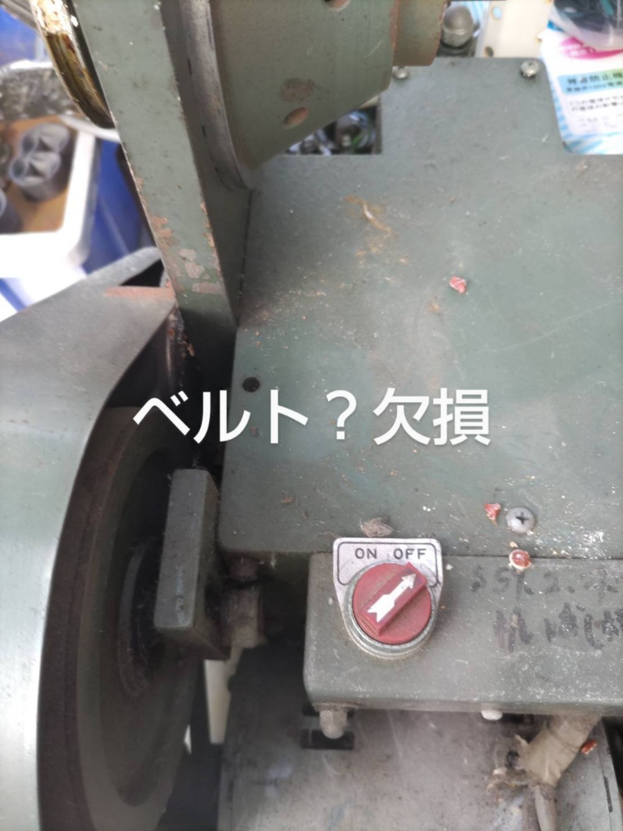 KANE-M 自動ホック付器? 直接引き取り商品 KANE-M 自動ホック付器? 直接引き取り商品