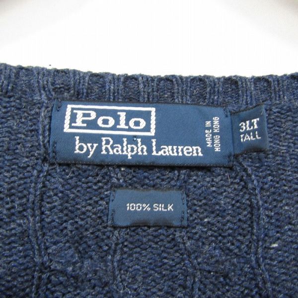 Polo ビックサイズ 3LT Ralph Lauren 長袖 ケーブル編み ニット セーター シルク ブルー ポロ ラルフローレン 古着 ビンテージ 3N3012_画像3