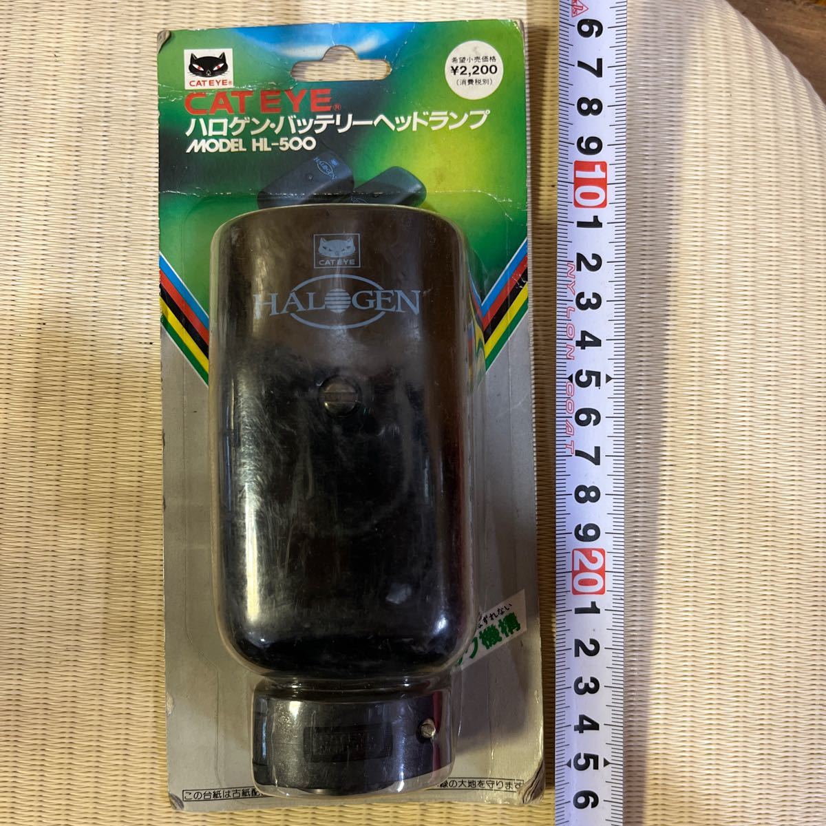  new goods, unused, unopened ]CATEYE| cat I halogen light HL-500[ black ]( black color ) headlamp 