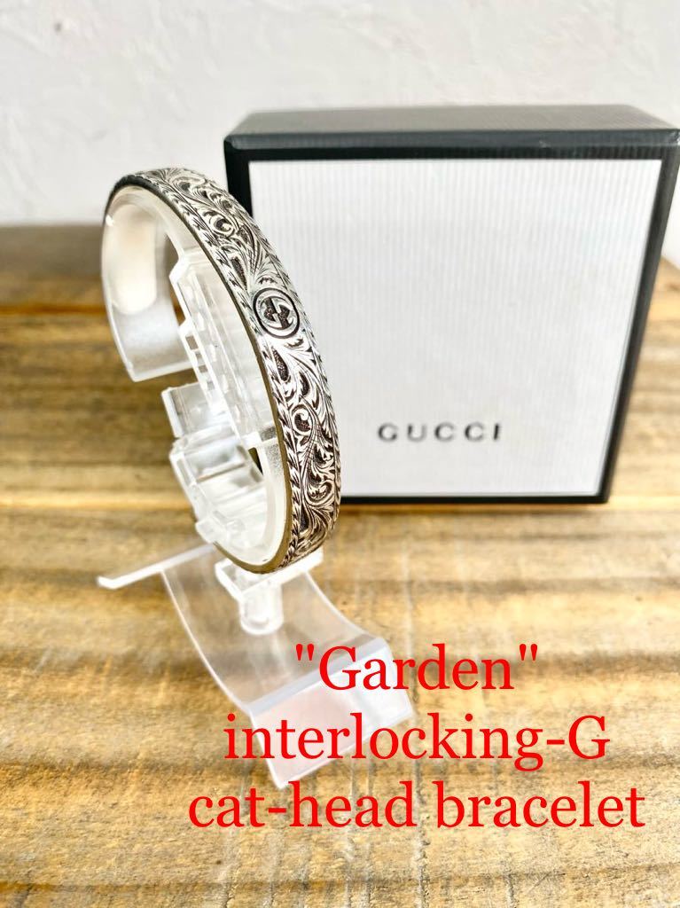 ☆希少美品☆ GUCCI グッチ バングル キャットヘッド ガーデン タイガー インターロッキングG 925シルバー 925SV 送料無料 ブレスレット 虎_画像1