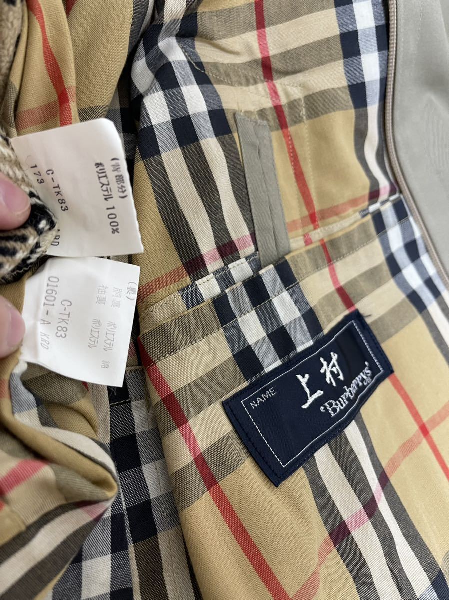 19万超美品★バーバリーメンズ160 S M 165 Burberry ウールライナーステンカラーコート春秋冬物　肉厚　ギャバジングレージュカーキ_画像6