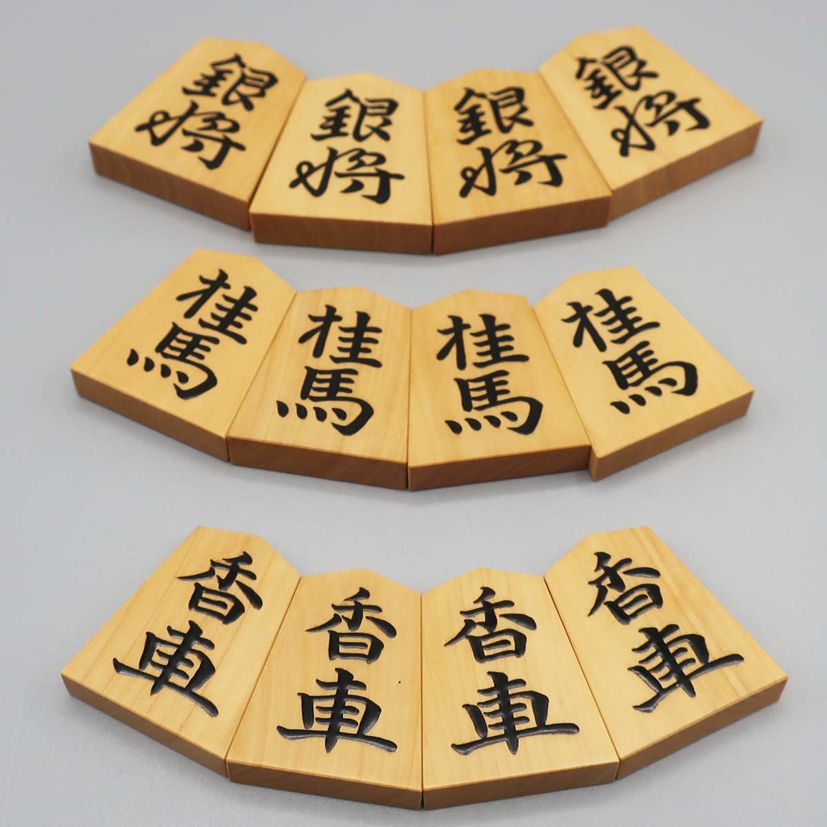 Yahoo!オークション - 金井静山作 錦旗島黄楊盛上将棋駒 桐製平 Yahoo!オークション - 金井静山作 錦旗島黄楊盛上将棋駒 桐製平