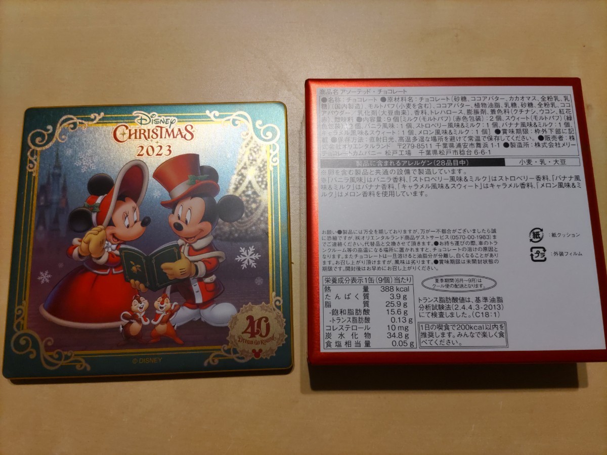 item_image_3