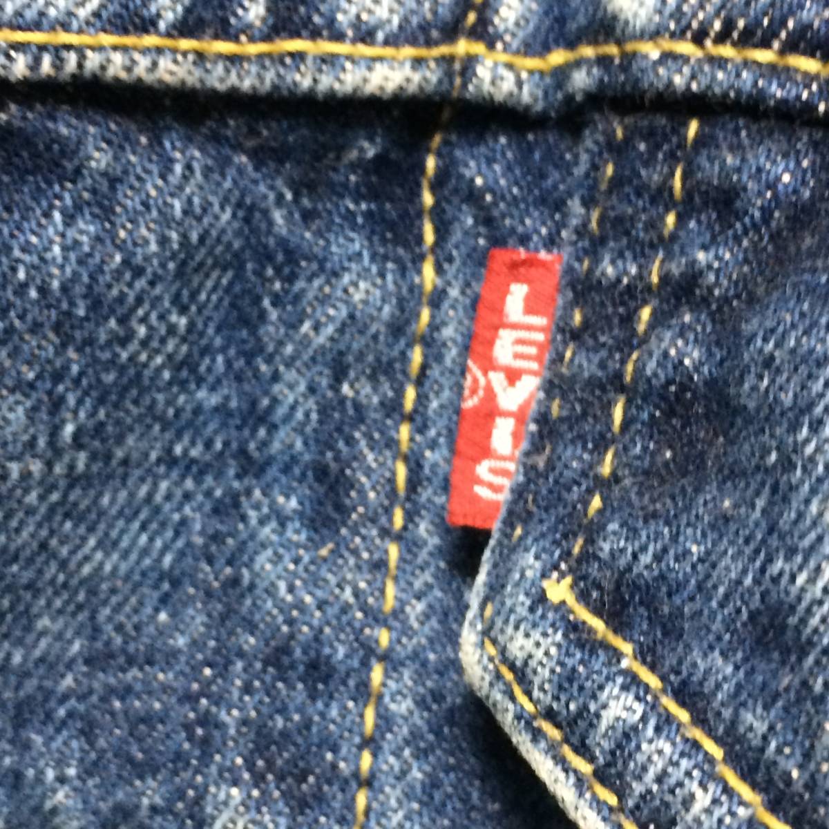 Levi's 71557 デニムジャケット サイズ 36 ジージャン Gジャン 3rd サード BIG E ビッグE ヴィンテージ レプリカ ジーンズ 90年代 復刻 _画像2