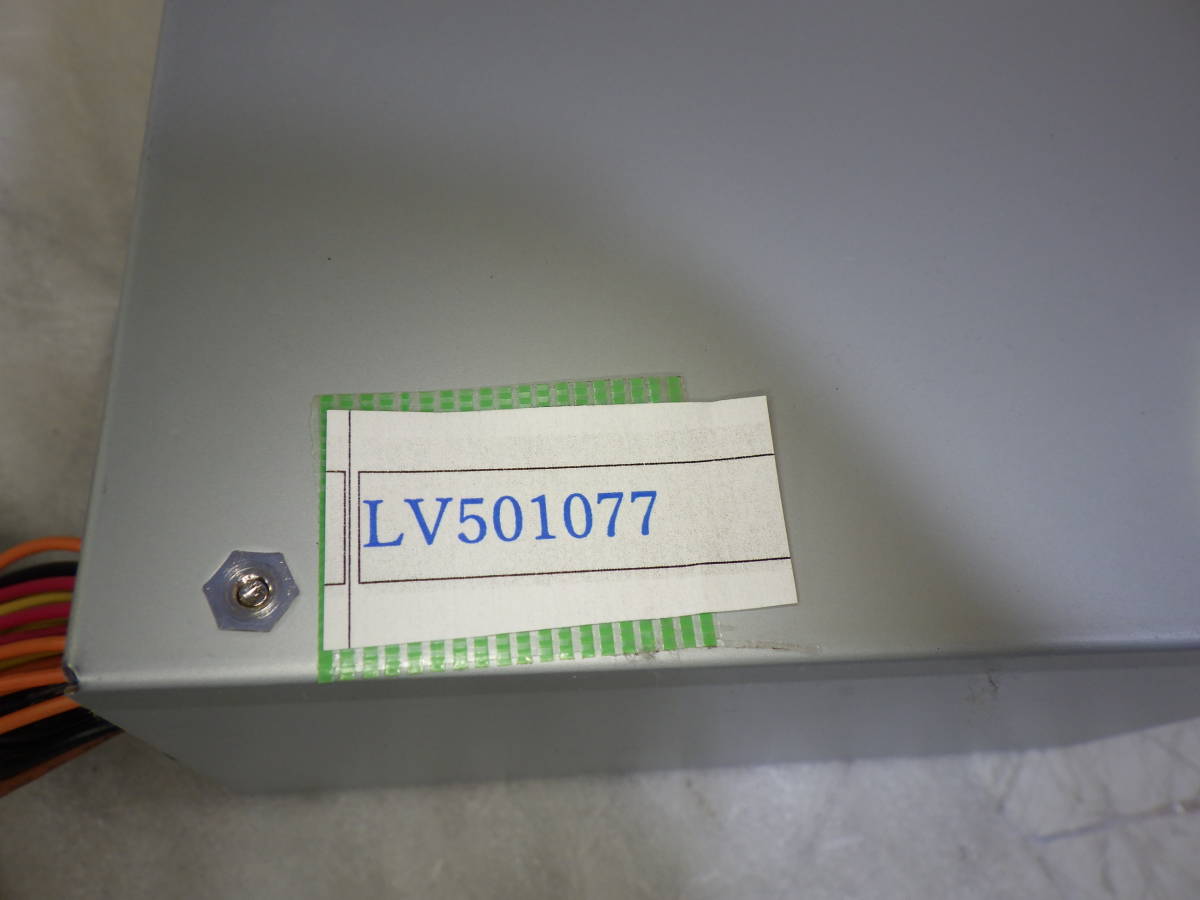 EVER GREEN Huntkey LW-6350H-2 ATX power supply 350W power supply unit operation verification ending #LV501077