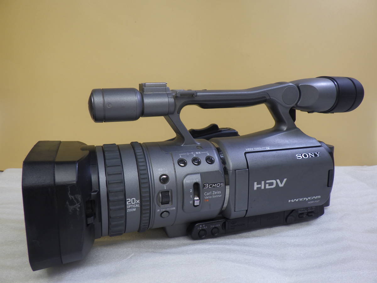 ソニー SONY デジタルハイビジョンカメラレコーダ HDR-FX7 + NP-F960 バッテリー付き ACアダプターないため 動作未確認 #LV50976_画像1