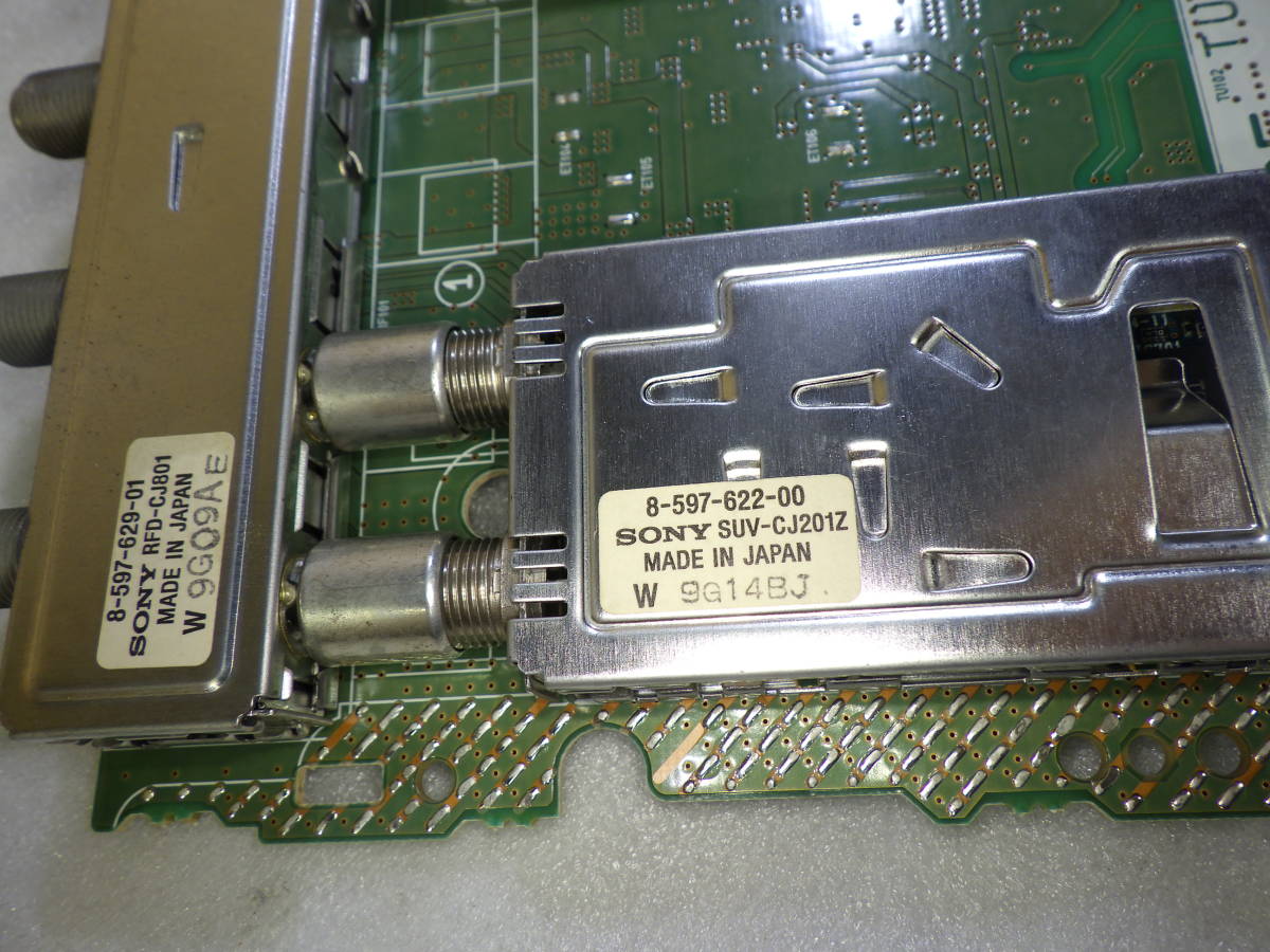 ソニー BDZ-T55から取外した マザーボード DT-125 1-877-886-11 チューナーマザーボー 動作品保証#LV501377_画像3