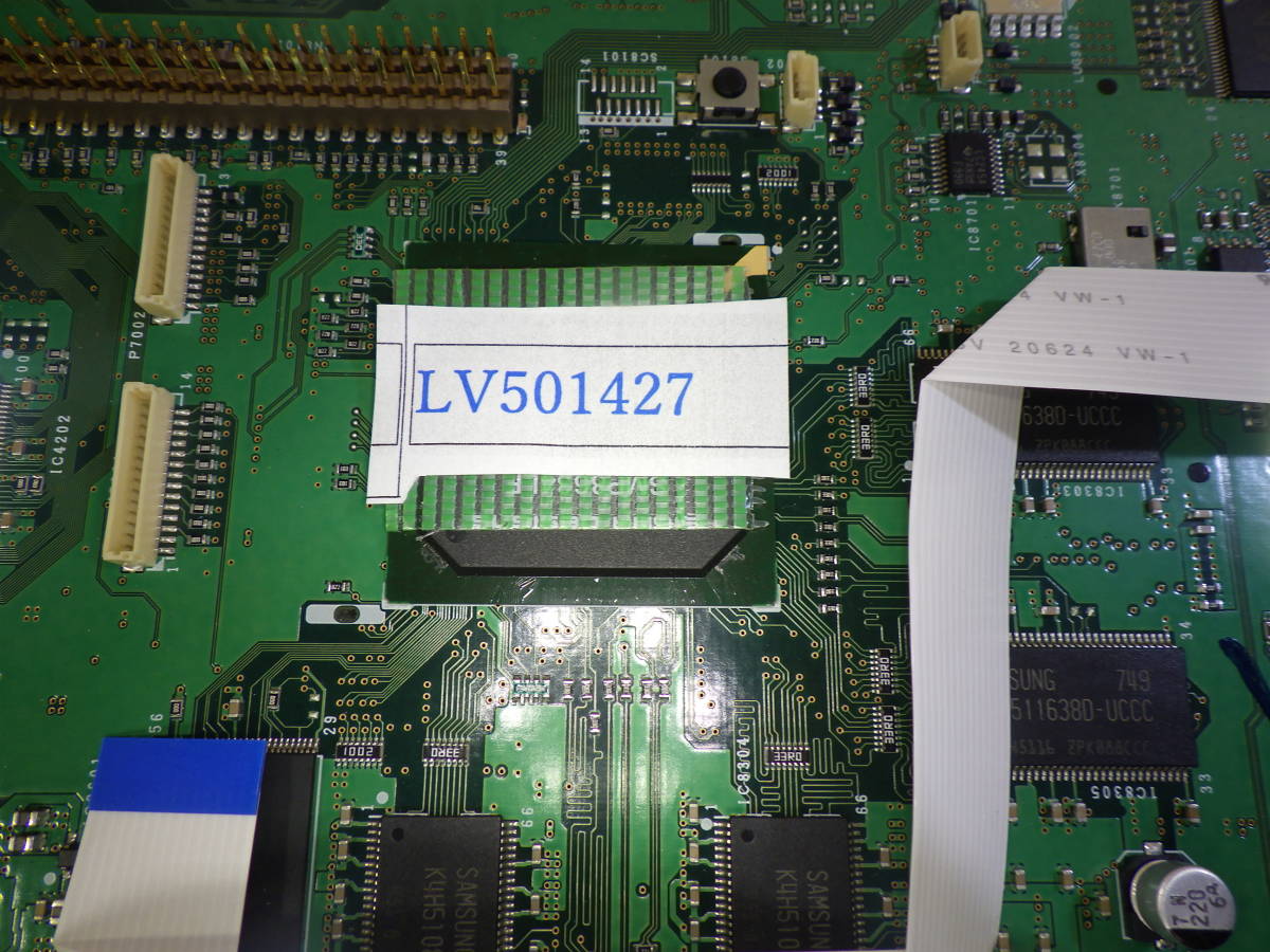 シャープ Sharp BD-AV1 から取外した マザーボード KE375XJ XE375WJ チューナーマザーボー 動作品保証#LV501427_画像6