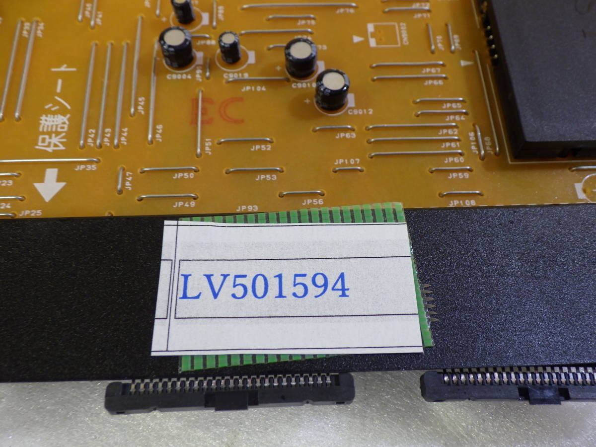  video recorder RD-R100 from removal .PC-ANA-BLITZ FWY1038A-1 sound audio card slot base operation verification ending #LV501594