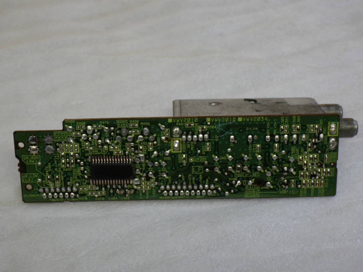 Pioneer DVDレコーダー 2004年製 DVR-520H から取外した VNP1963-A VWM2016 VWM2034 TUNB チューナーマザーボー 動作品保証#LV501833_画像6