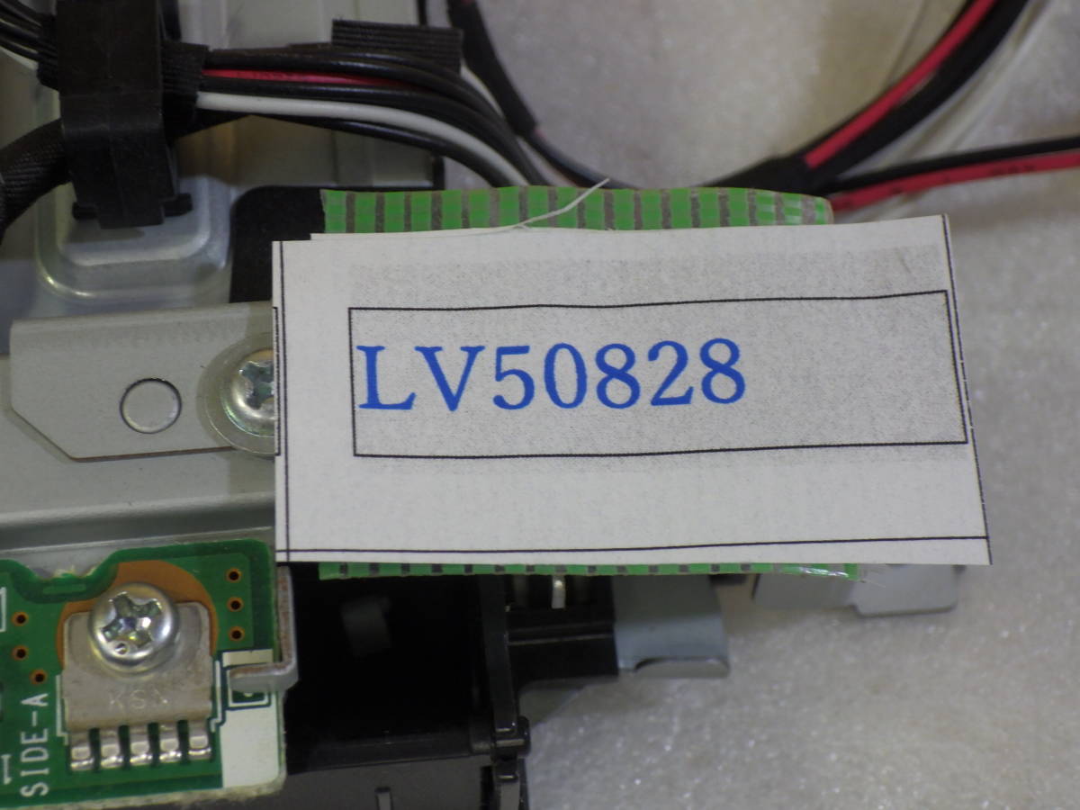 SHARP ブルーレイレコーダー BD-T1300 から取外した SHDD 外付けHDD録画 ケーブル付き 動作確認済み#LV50828の画像7